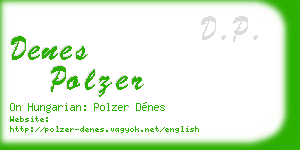 denes polzer business card